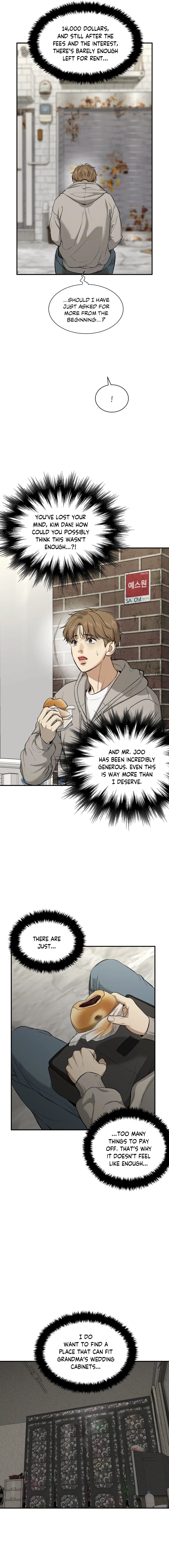 Jinx, Chapter 16 image 07